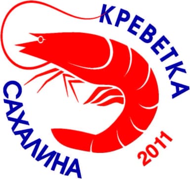 Креветка Сахалина 2011